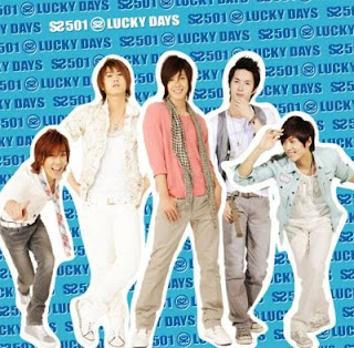 البومات فريق ss501